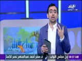 صباح البلد - أخيراً.. انتهى صداع التعديل اللوزاري ضم هؤلاء الوزراء للحكومة