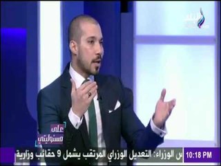 على مسئوليتي - أحمد موسى - إمام وخطيب مسجد السيدة نفيسة : مفهوم التكاثر فى الإسلام ليس بكثرة الأبناء