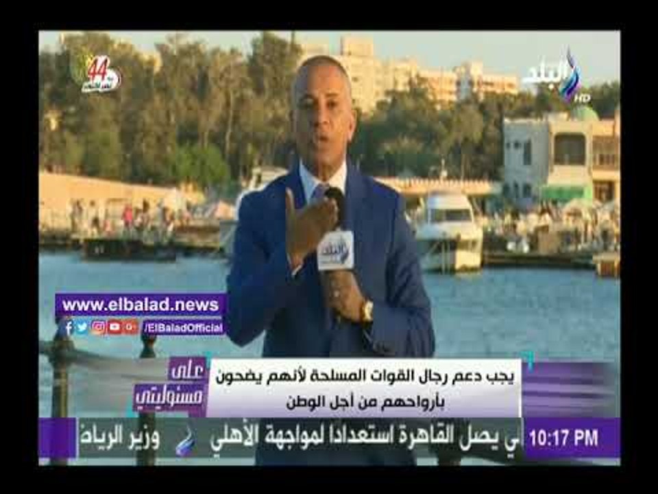 صدى البلد | أحمد موسى: أشكر رئيس الوزراء على تحمله شائعة مرضه