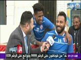 مع شوبير - لقاء مع حارس مرمى نادي الزمالك 