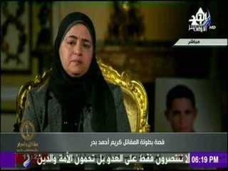 حقائق وأسرار - تفاصيل مشاركة الرئيس السيسى بالندوة التثقيفية الـ 24 للشئون المعنوية