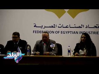 صدى البلد | محمد عارف يكشف عن إقامة مختبر معتمد للأحجار الكريمة