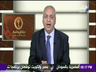 حقائق وأسرار - 136 دبلوماسي تركي يلجئوا إلى ألمانيا بسبب رجب أردوغان