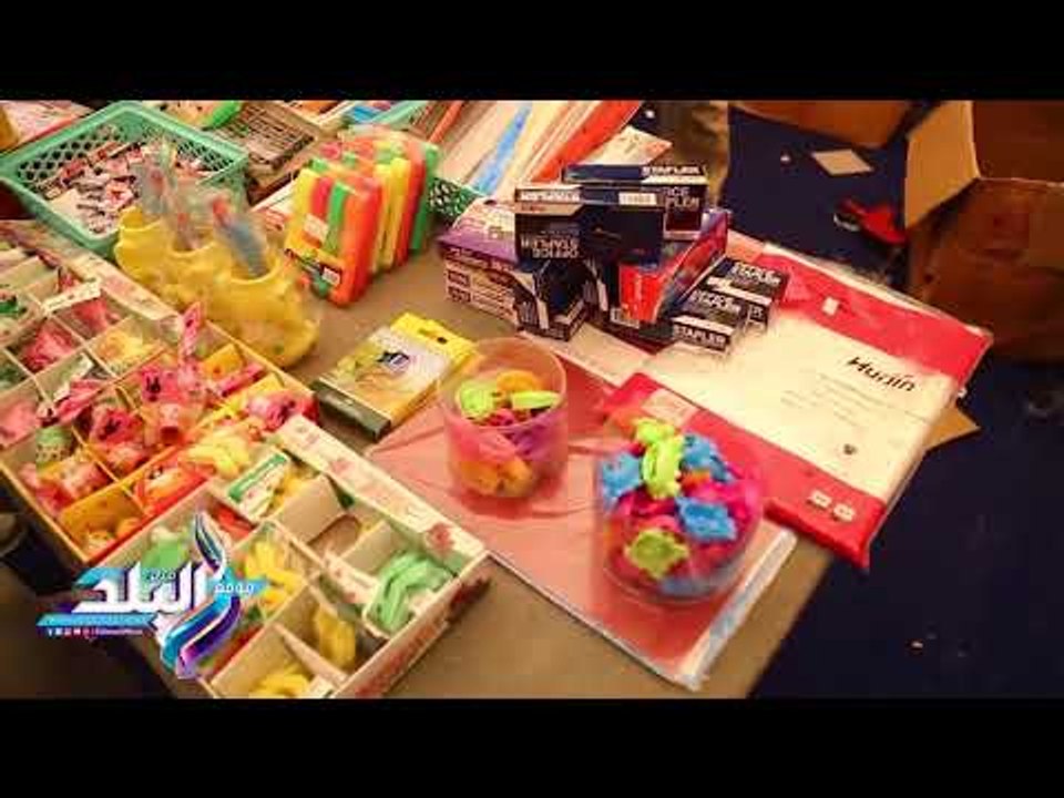 صدى البلد |محافظ الجيزة يتفقد معرض "أهلًا بالمدارس"