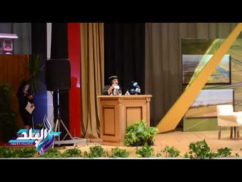 صدى البلد | كلمة مندوب الكتيسة بمؤتمر معا لمصر اليوم