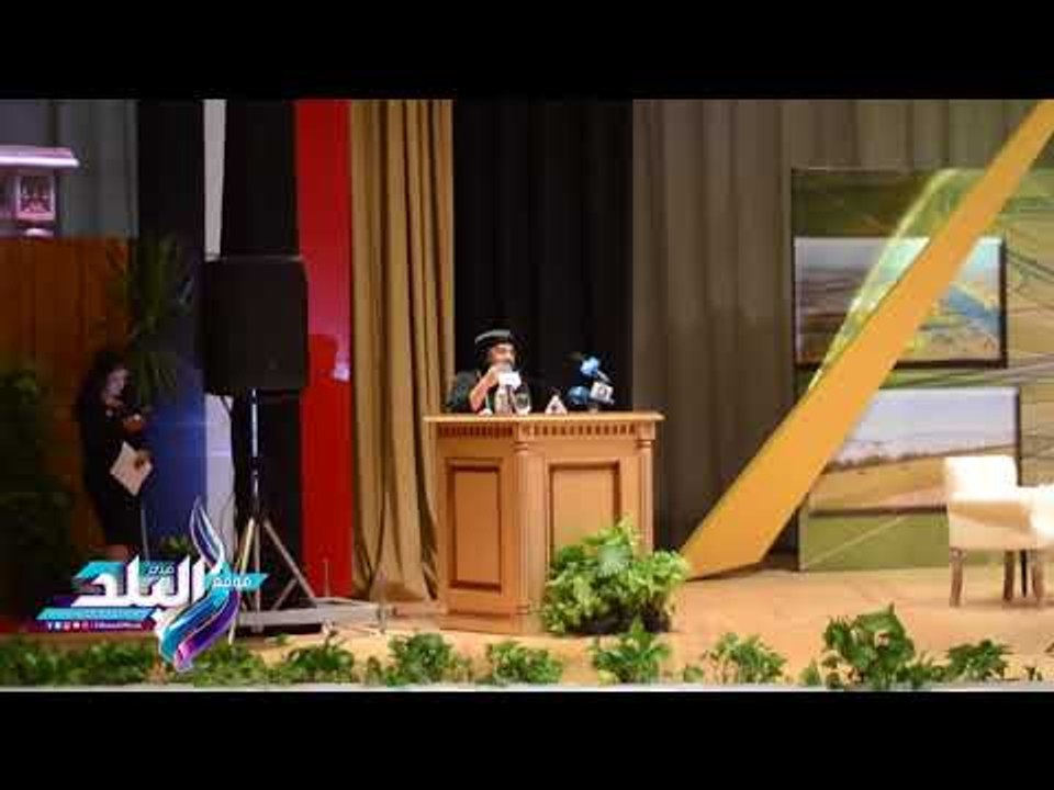 صدى البلد | كلمة مندوب الكتيسة بمؤتمر معا لمصر اليوم