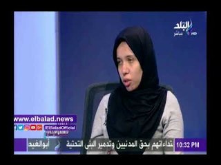 صدى البلد |فيديو :يوضح خطة حزب الراية لمواجهة الجيش بالسلاح