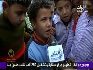 حقائق وأسرار - أوضاع مأساوية في "أم دينار" بعد انتشار التلوث في أجوائها ونقص الخدمات