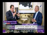 صدى البلد |  أبوالعينين: لقاء الرئيس السيسي بنتنياهو لاستكمال دور مصر في حل القضية الفلسطينية