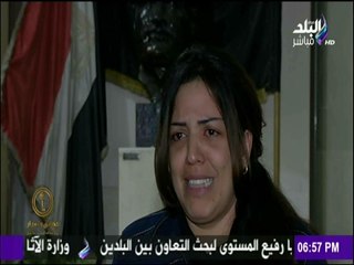 حقائق وأسرار - حملة أريد حلاً تطلق مبادرتها لتعديل قانون الأحوال الشخصية... "منعرفش حاجة عن ولادنا"