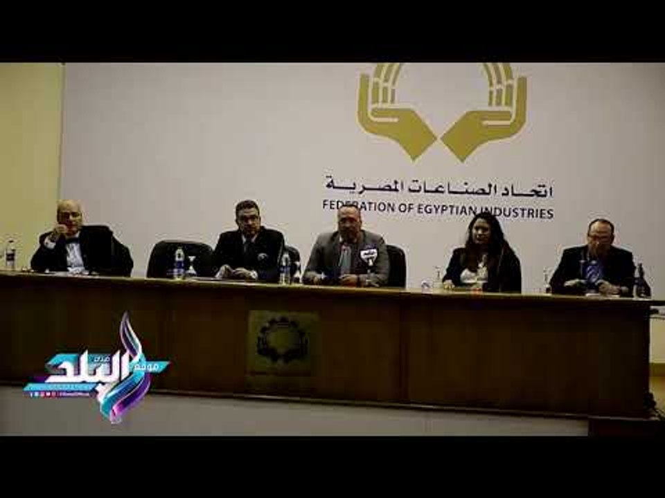 صدى البلد |  مسعد عمران : نعول على قطاع الأحجار...
