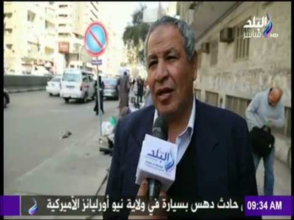 صباح البلد - هل توافق علي فرض عقوبة تنظيف الشوارع علي مخالفي المرور