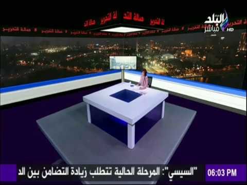 صالة التحرير - أخطر ما قاله مدير المخابرات الحربية في الندوة التثقيفية