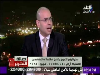 صالة التحرير - على غير المتوقع.. زيادة فائقة في إنتاج السكر واللغز في "القصب"