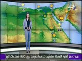 تعرف علي حالة الطقس ودرجات الحرارة اليوم مع صباح البلد