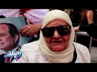 صدى البلد | رسالة مؤثرة من مسنة بنيويوك إلى الرئيس السيسي