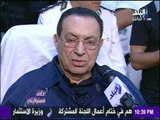 على مسئوليتي - أحمد موسى - حصرياً.. الرئيس الأسبق حسني مبارك يُدافع عن نفسه في قضية قتل المتظاهرين