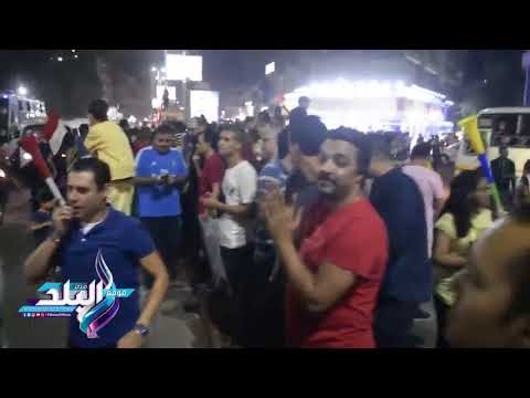 صدى البلد | إحتفالات وهتافات بشارع فيصل فرحا بفوز المنتخب وتأهله لكأس العالم