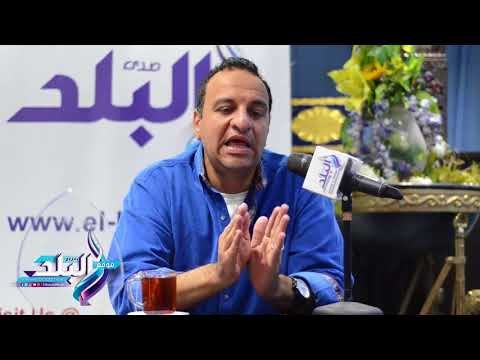 صدى البلد | هشام اسماعيل فى ندوة صدى البلد دعدوش اول فيلم يتناول قضية داعش بشكل ساخر