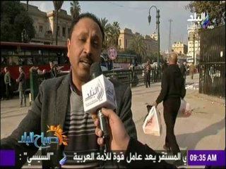 ماذا تنتظر من الحكومة الجديدة