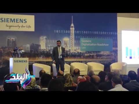 صدى البلد | غالي : التصنيع العالمي يشهد تحولات جذرية