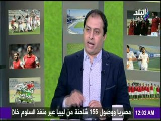 صدى الرياضة - مناقشة هامة لقانون الرياضة الجديد مع د فتحي ندا وأ طلال عبد اللطيف