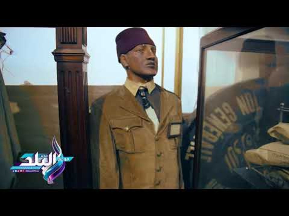 صدى البلد | متحف البريد بوسط البلد.. معلم سياحى...