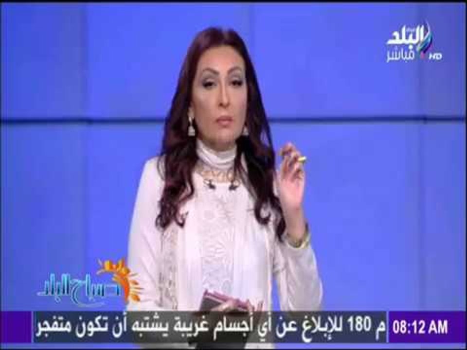 صباح البلد - رشا مجدى عن دعوات فتح حساب للتبرع لأسر العريش المهجرين " دي مسئولية الدولة "