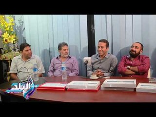 صدى البلد | سامح حسين: وافقت علي "بث مباشر" بعد سلسلة اعتذارات