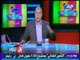 مع شوبير - تعليق أحمد شوبير على تصريحات مرتضى منصور بعد هزيمة الزمالك القاسية