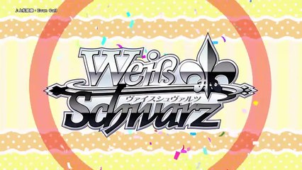 【ハロー、ハッピーワールド！】ヴァイスシュヴァルツ　トライアルデッキ＋(プラス)CM