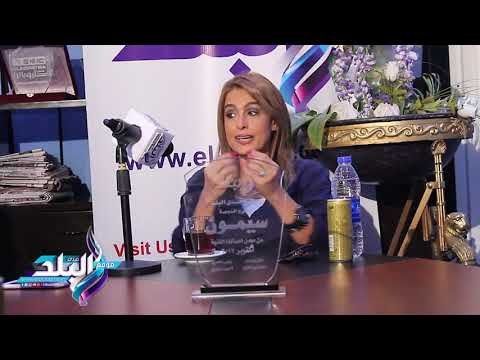 صدى البلد | سيمون لصدي البلد:شخصيتي تتميز بالاحترام