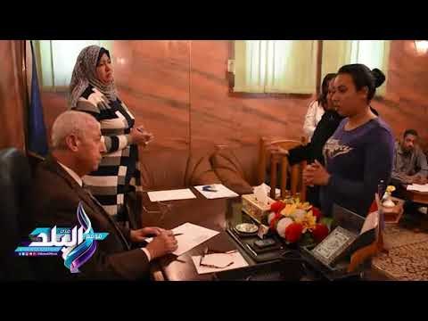 صدى البلد | محافظ أسوان يوجه بصرف إعانات عاجلة لـ14 حالة