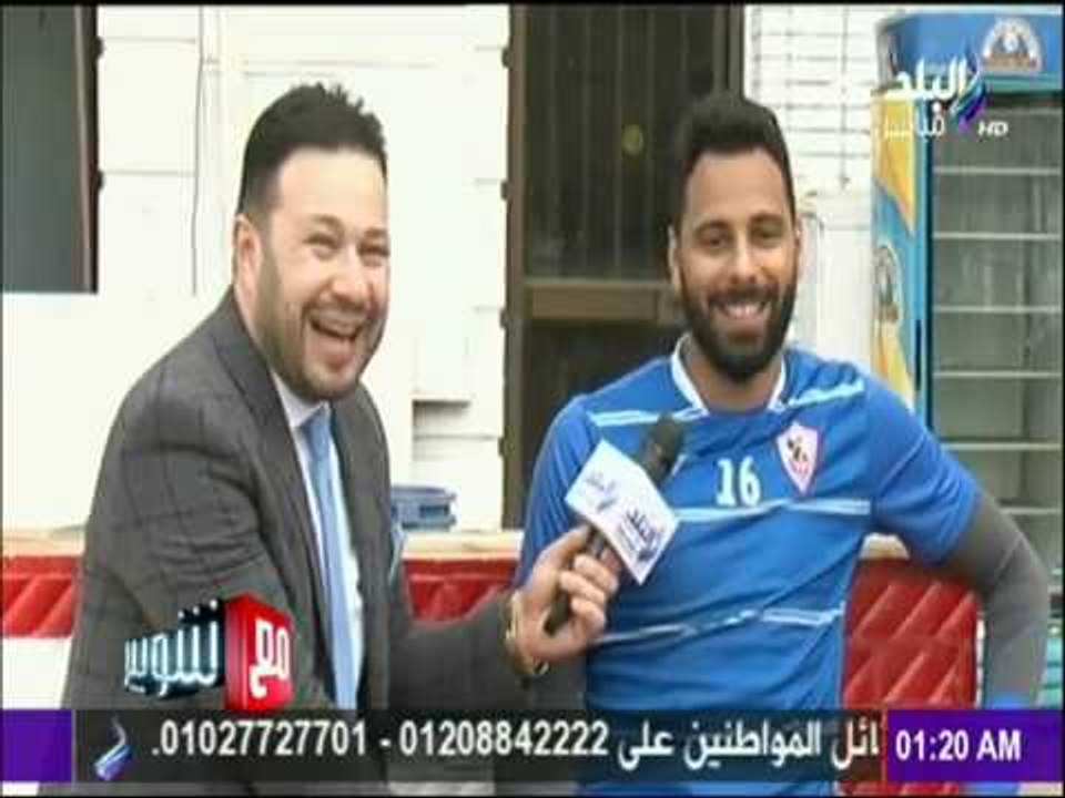 مع شوبير - جنش : استعددت للسوبر بأكلة " كوارع و قنبلة " مع صلاح ريكو ومصطفى فتحي