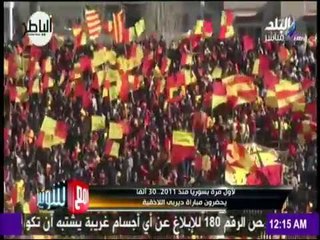 مع شوبير - لأول مرة.. 30 ألف يحضروا مباراة ديربي اللاذقية في سوريا