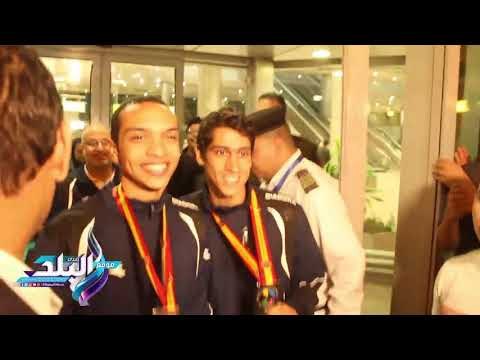 صدى البلد | وصول بعثة منتخب مصر للكاراتيه عقب المشاركة بكأس العالم بأسبانيا