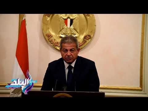 صدى البلد | الحكومة : السماح للجماهير بالحضور بنسب معينة في بعض الاستادات .. قريبا