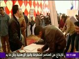 صباح البلد - شاهد ما حدث في ملتقىّ تحيا مصر بسواعد شبابها