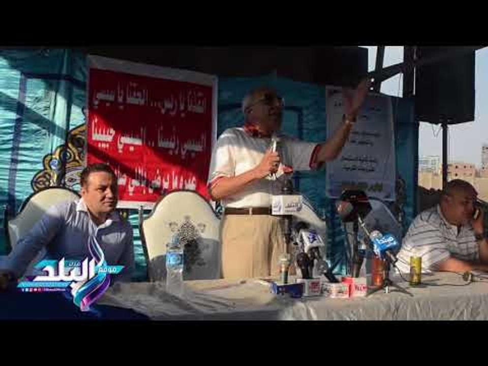 صدى البلد | الفاو :"لن نتنازل عن حقوقنا في المدابغ .. والرئيس أنقذ الصناعة "