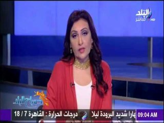 صباح البلد - وزيرة التخطيط  إصلاح الجهاز الإدارى ليس مستحيلا ويحتاج لثورةلتخفيف العبء عن المواطنين