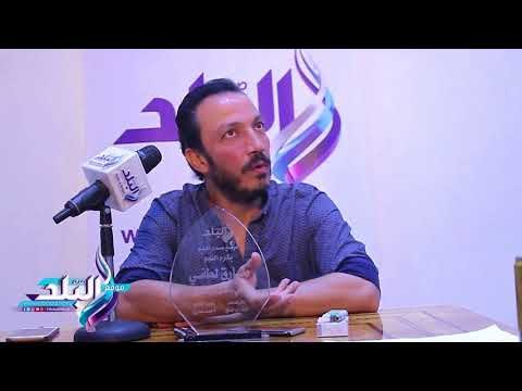 صدى البلد | طارق لطفي لصدي البلد : احداث بين عالمين من واقع مجتمعنا