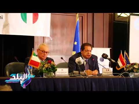 صدى البلد | «أبوالعينين»: نستطيع تأمين النشاط السياحي والتجاري في مصر