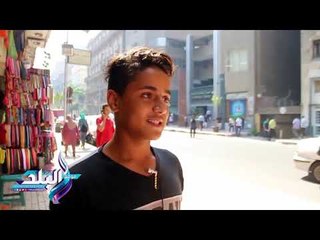 Video herunterladen: صدى البلد |  توقعات المصريين لمباراة  الاهلى والترجى فى موقعة رادس