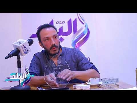 صدى البلد |طارق لطفي في ندوة صدي البلد : بين عالمين من وحي خيال المؤلف