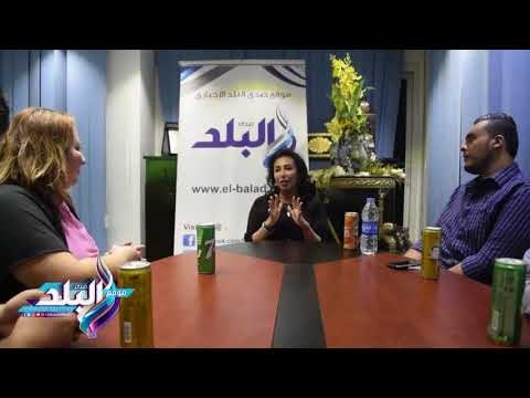 صدى البلد | شاهيناز لـ صدى البلد : كدة خطر لا تشبه قولى قولى .