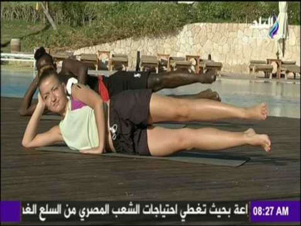 صباح البلد | تمارين صباحية لـ"جوانب البطن" تجعلك أكثر نشاطاً طوال اليوم