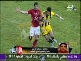 المداخلة الكاملة لـ حسام البدري المدير الفني للنادي الأهلي مع شوبير