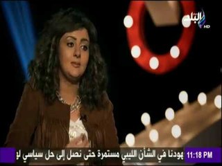 المطربة شذى عن حديثها الغير لائق مع ضابط شرطة.."أنا معروفة وسمعتي كويسة"