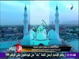 كابتن شوبير يهنئ الأمير سلطان بن سلمان على تدشين فعاليات المدينة المنورة عاصمة السياحة الإسلامية