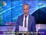 صدى البلد | علشان تبنيها : مستمرون حتى إعلان السيسي الترشح للرئاسة